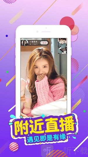 亚洲国产精品自在拍在线播放蜜臀